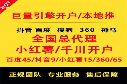 百度信息流广告投放技巧：实战案例剖析